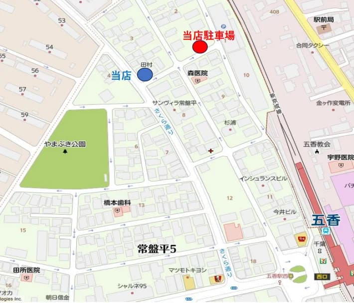 当院と駐車場の場所を示した地図のご案内